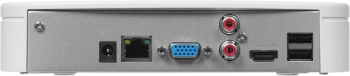 Видеорегистратор Dahua  DHI-NVR2104-4KS3