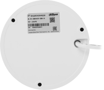 Камера видеонаблюдения IP Dahua  DH-IPC-HDBW1431EP-0280B-S4
