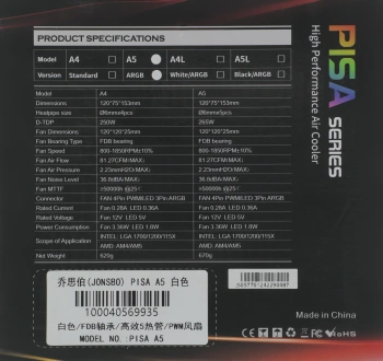 Устройство охлаждения(кулер) Jonsbo PISA A5