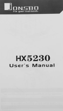 Устройство охлаждения(кулер) Jonsbo HX5230