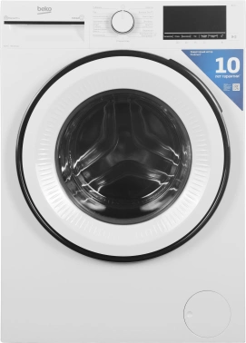 Стиральная машина Beko Beyond B3WFR56H2WWB