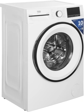 Стиральная машина Beko Beyond B3WFR56H2WWB