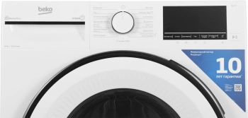 Стиральная машина Beko Beyond B3WFR56H2WWB