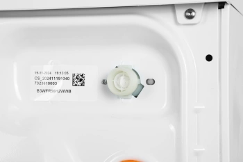 Стиральная машина Beko Beyond B3WFR56H2WWB