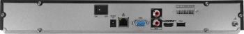 Видеорегистратор Dahua  DHI-NVR4208-4KS3