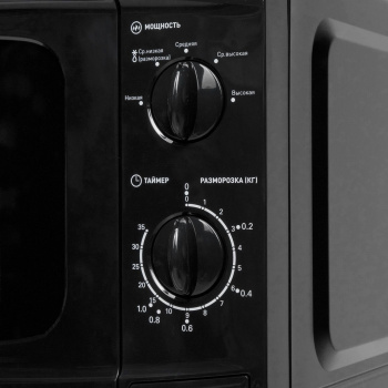 Микроволновая Печь Oasis MW-70UВ