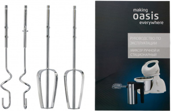 Миксер ручной Oasis MH-30W