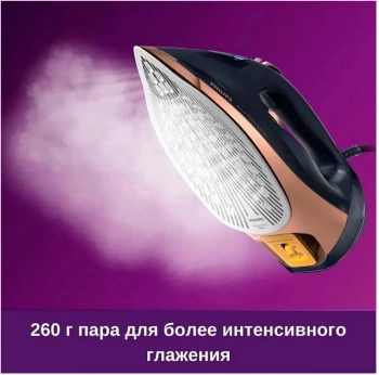 Утюг Philips DST7510/80
