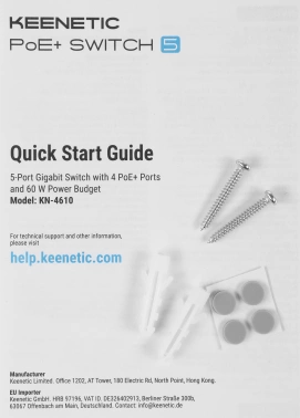 Коммутатор Keenetic  KN-4610