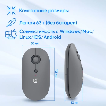 Мышь Оклик 409MW