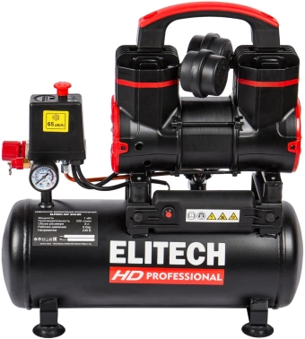 Компрессор поршневой Elitech ACF 200-8S