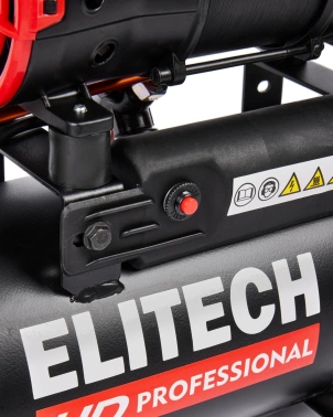 Компрессор поршневой Elitech ACF 200-8S