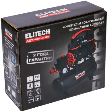 Компрессор поршневой Elitech ACF 200-8S