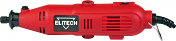 Шлифмашина прямая Elitech МПШ 015Э