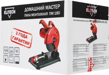 Отрезная пила Elitech ПМ 180