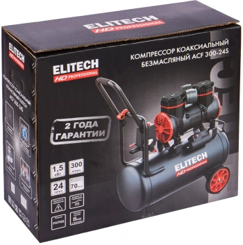 Компрессор поршневой Elitech ACF 300-24S