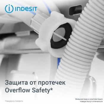 Посудомоечная машина встраив. Indesit DIS 1C59