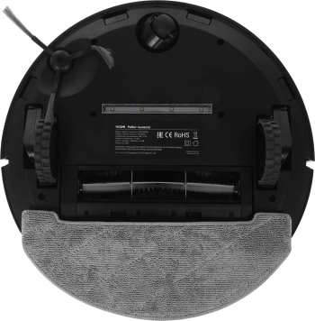 Пылесос-робот Viomi S9 UV