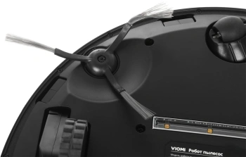 Пылесос-робот Viomi S9 UV