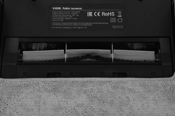 Пылесос-робот Viomi S9 UV