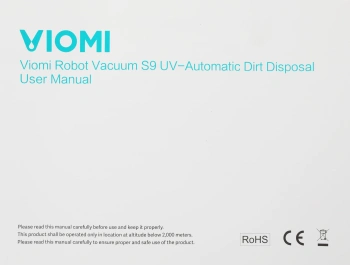 Пылесос-робот Viomi S9 UV