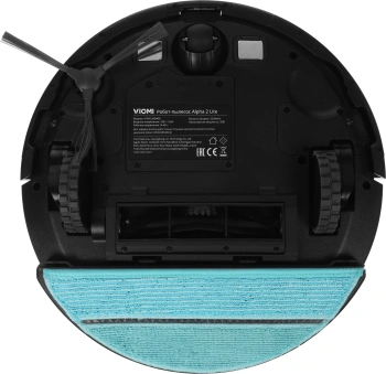Пылесос-робот Viomi Alpha2 lite