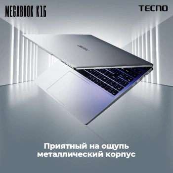 Ноутбук Tecno MegaBook  K16AS