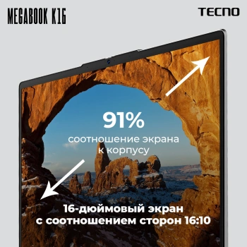 Ноутбук Tecno MegaBook  K16AS
