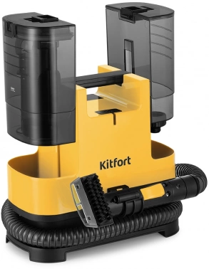 Пылесос моющий Kitfort КТ-5162
