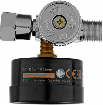 Регулятор давления для компрессоров Denzel K1500
