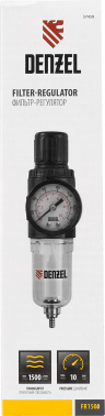 Блок подготовки для компрессоров Denzel FR1500