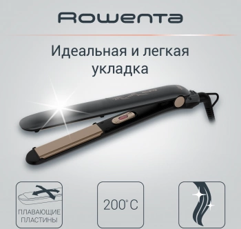 Выпрямитель Rowenta  SF1627F0