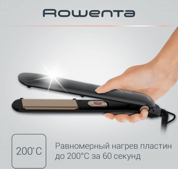 Выпрямитель Rowenta  SF1627F0