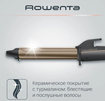 Щипцы Rowenta  CF3227F0