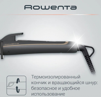 Щипцы Rowenta  CF3227F0