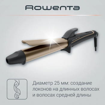 Щипцы Rowenta  CF3227F0