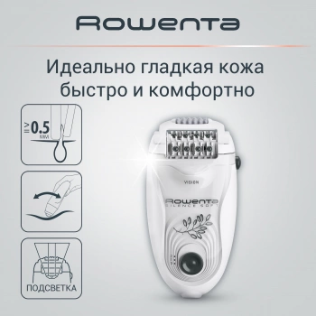 Эпилятор Rowenta EP5615F0
