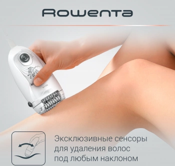 Эпилятор Rowenta EP5615F0