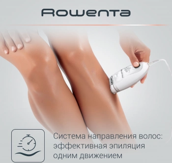 Эпилятор Rowenta EP5615F0