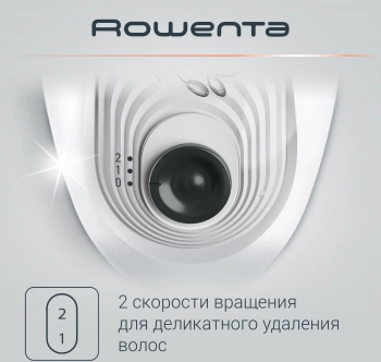 Эпилятор Rowenta EP5615F0