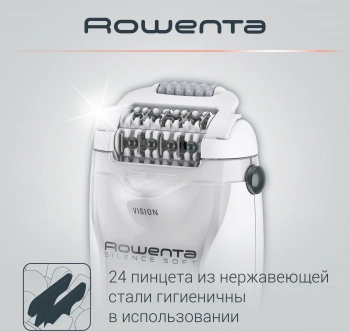Эпилятор Rowenta EP5615F0