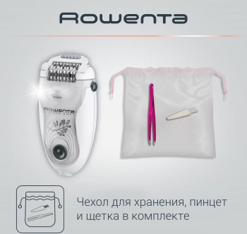 Эпилятор Rowenta EP5615F0