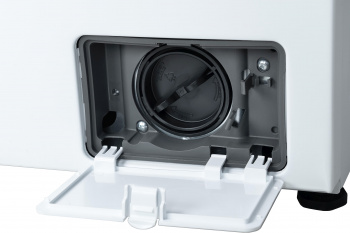 Стиральная машина Бирюса WM-SM510/04