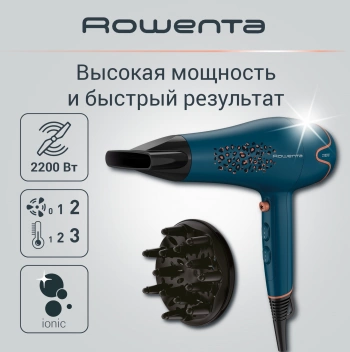 Фен Rowenta CV5706F0