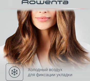Фен Rowenta CV5706F0