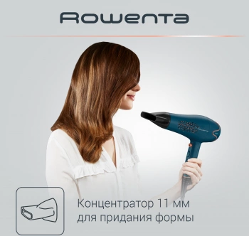 Фен Rowenta CV5706F0
