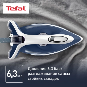 Парогенератор Tefal Express Anti-Calc SV8001E1