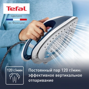 Парогенератор Tefal Express Anti-Calc SV8001E1