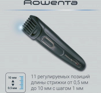 Триммер Rowenta Stylis TN2809F0