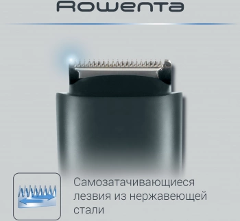 Триммер Rowenta Stylis TN2809F0